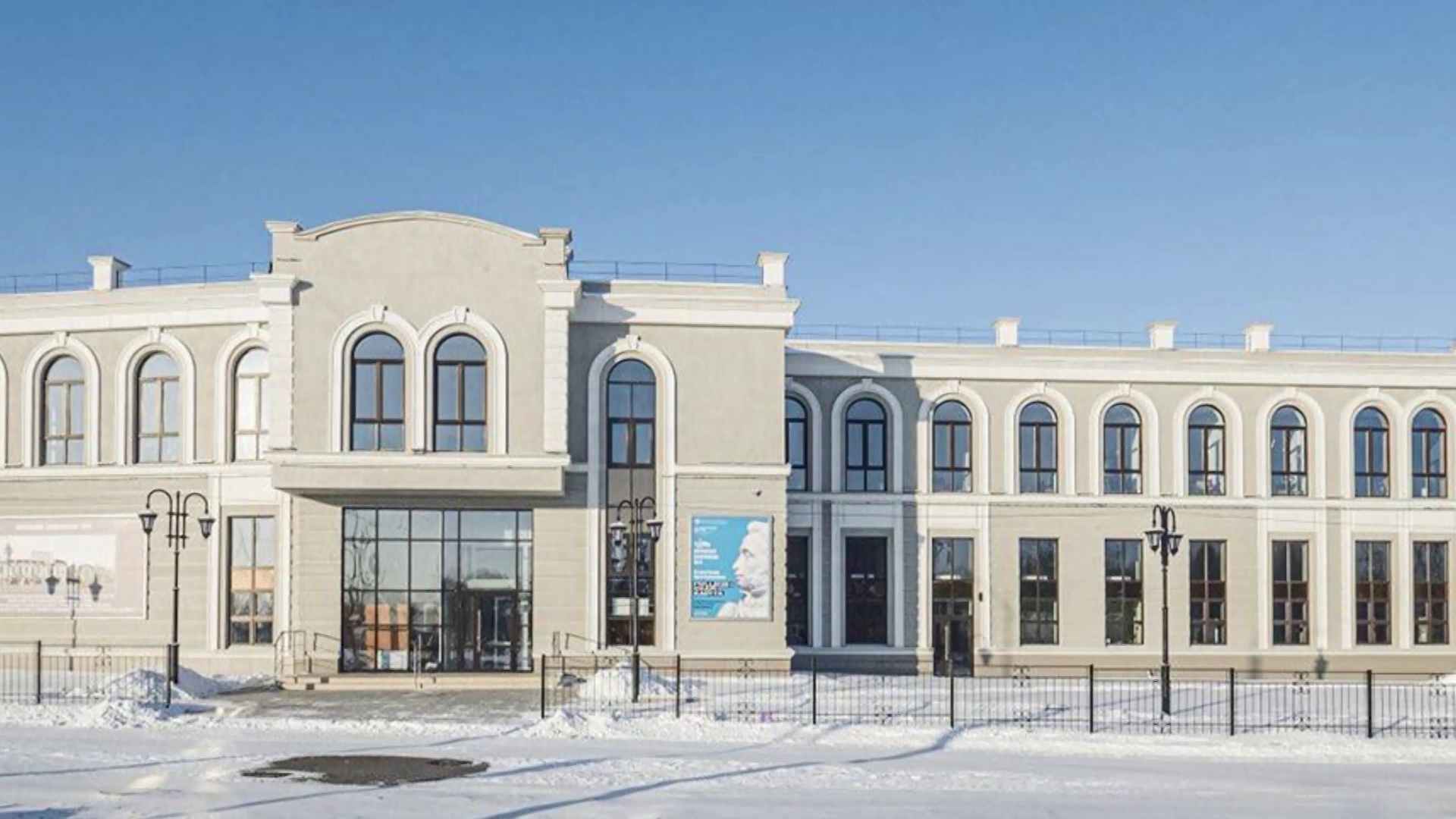 минусинск театр фото