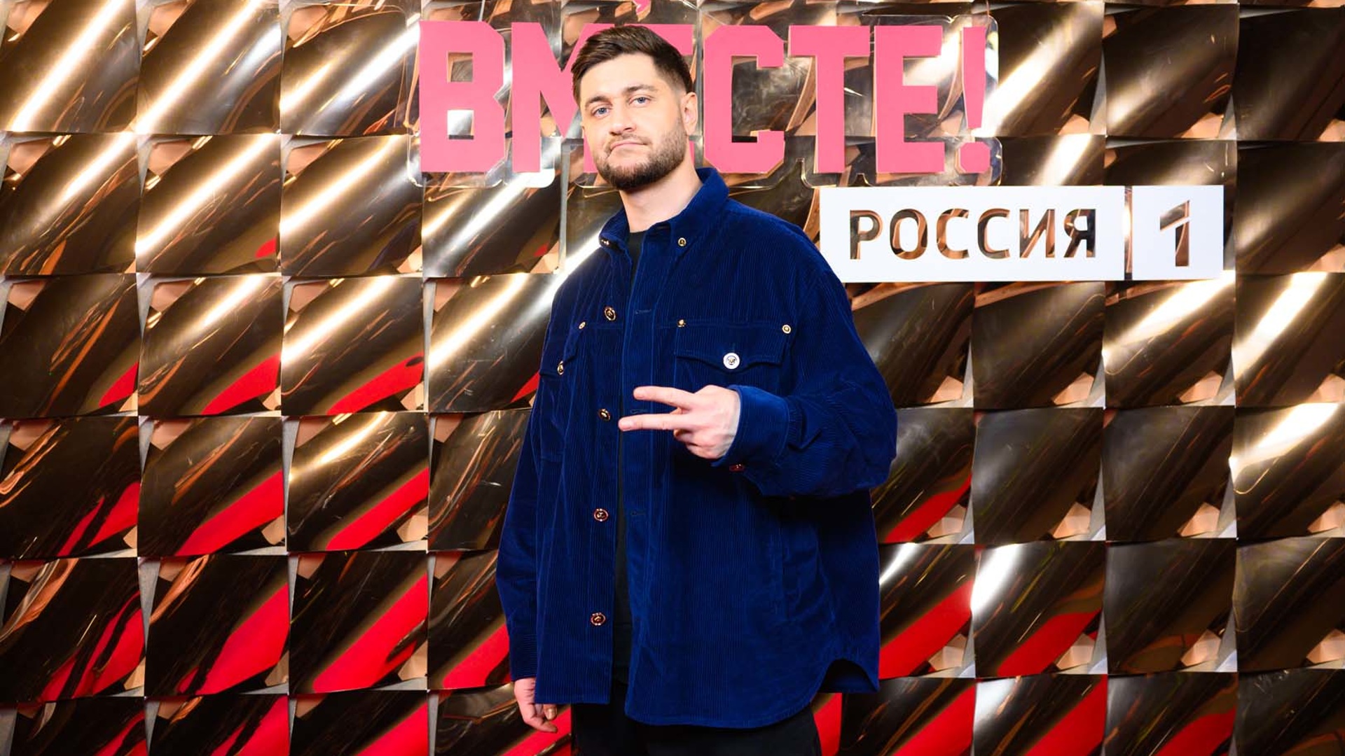 Проект ну ка все вместе