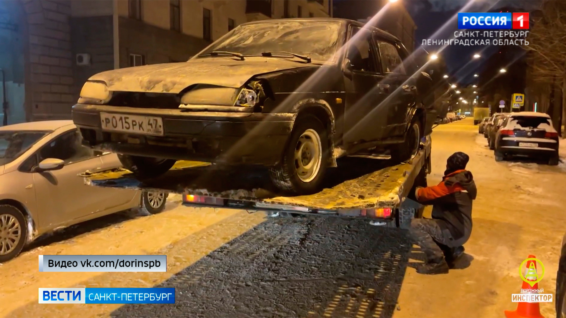 Вчера специально