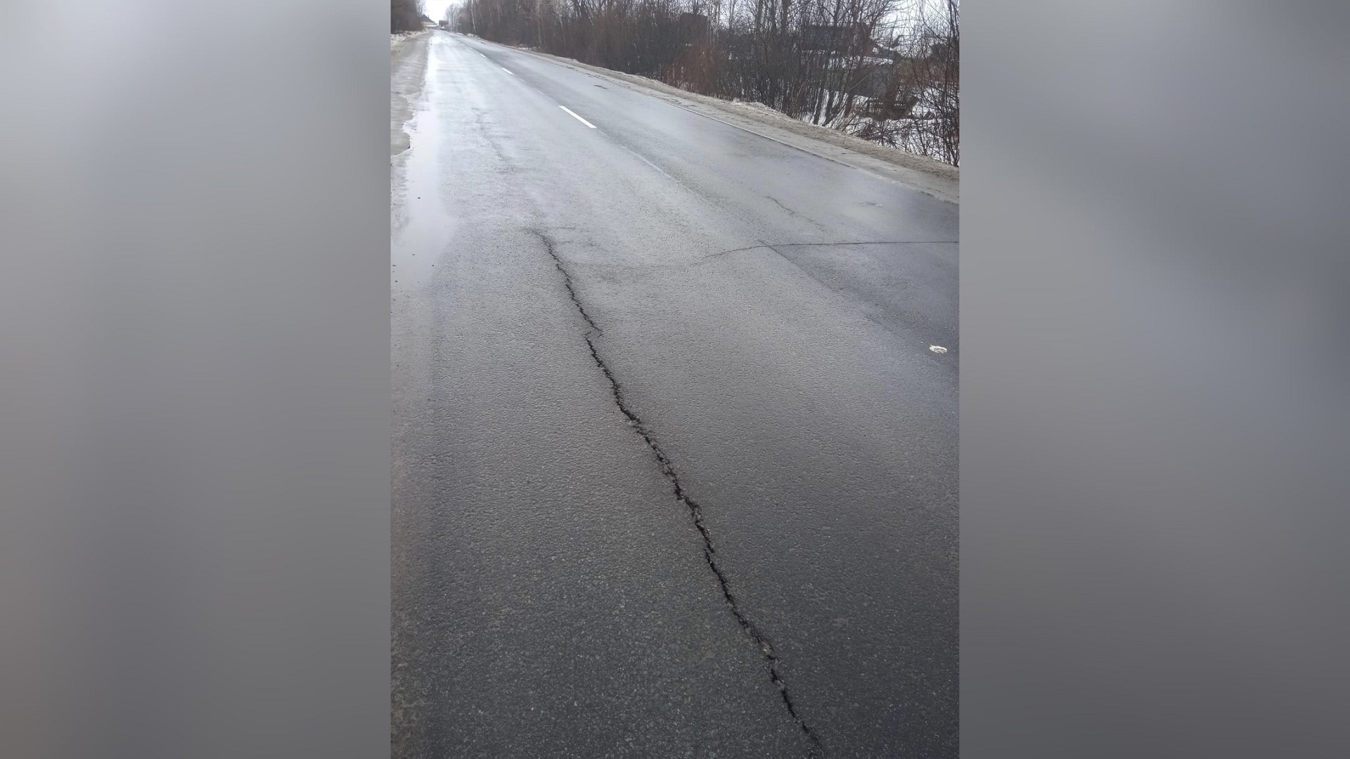 Зимние дороги россии