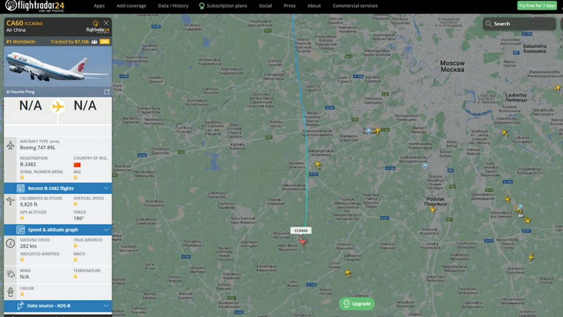 В какие города китая летают самолеты. Фотографии слежения за самолетом. Самолет летит. Следить за самолетом в реальном времени по номеру рейса. Китайские самолеты.