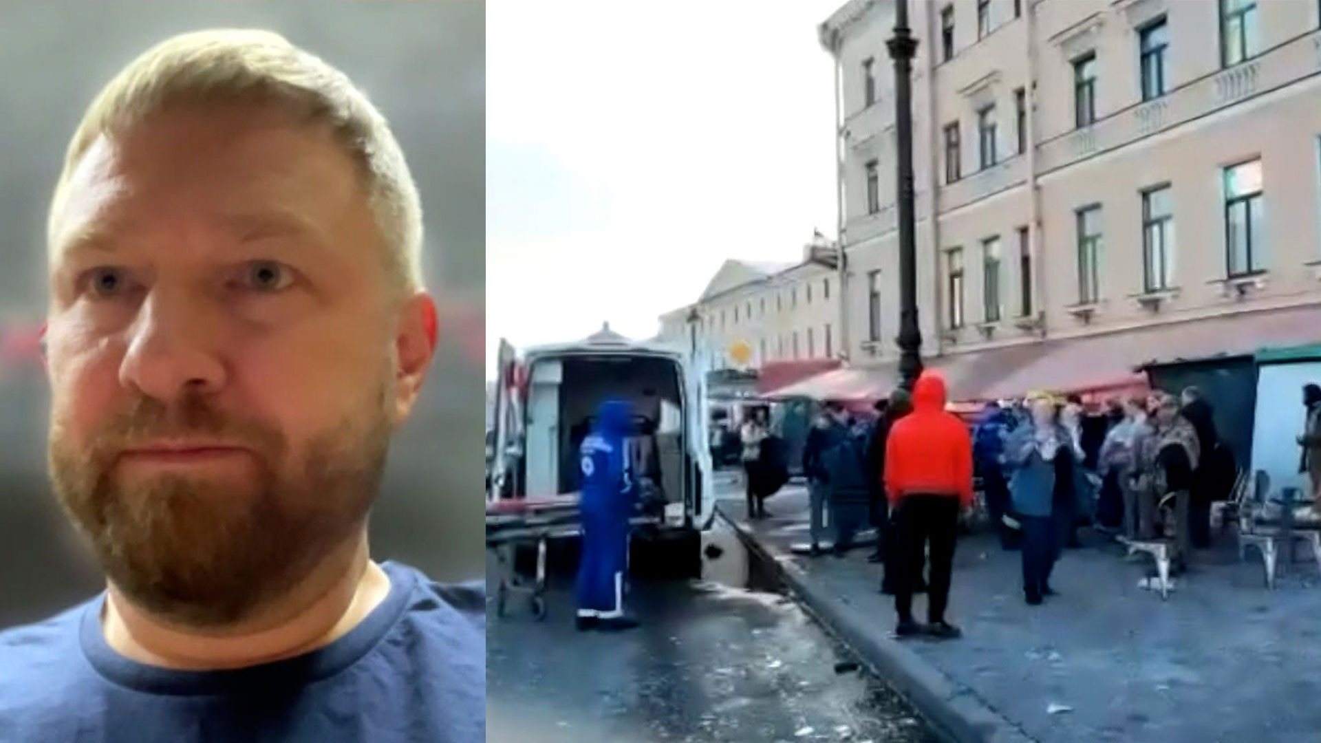 Вчерашний теракт в москве видео. Корреспондент 1 канала.