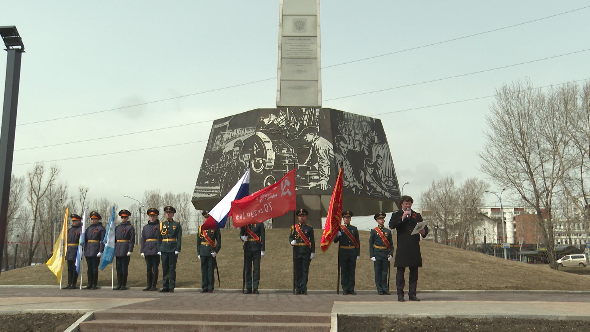 Картинки иркутск город трудовой доблести