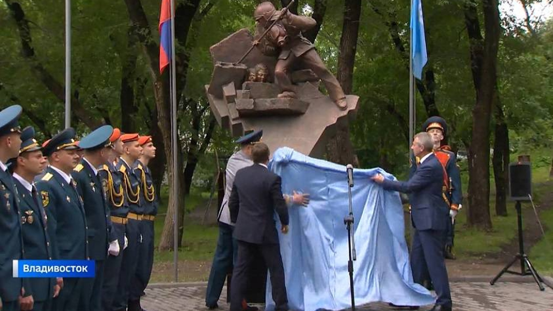 Памятник спасателям и пожарным в москве