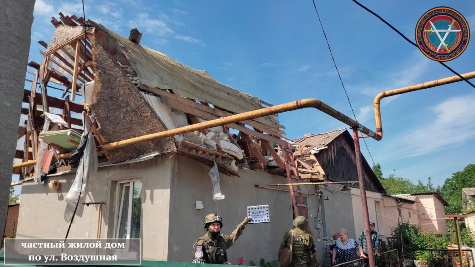 Горловка Донецкая область фото старых зданий