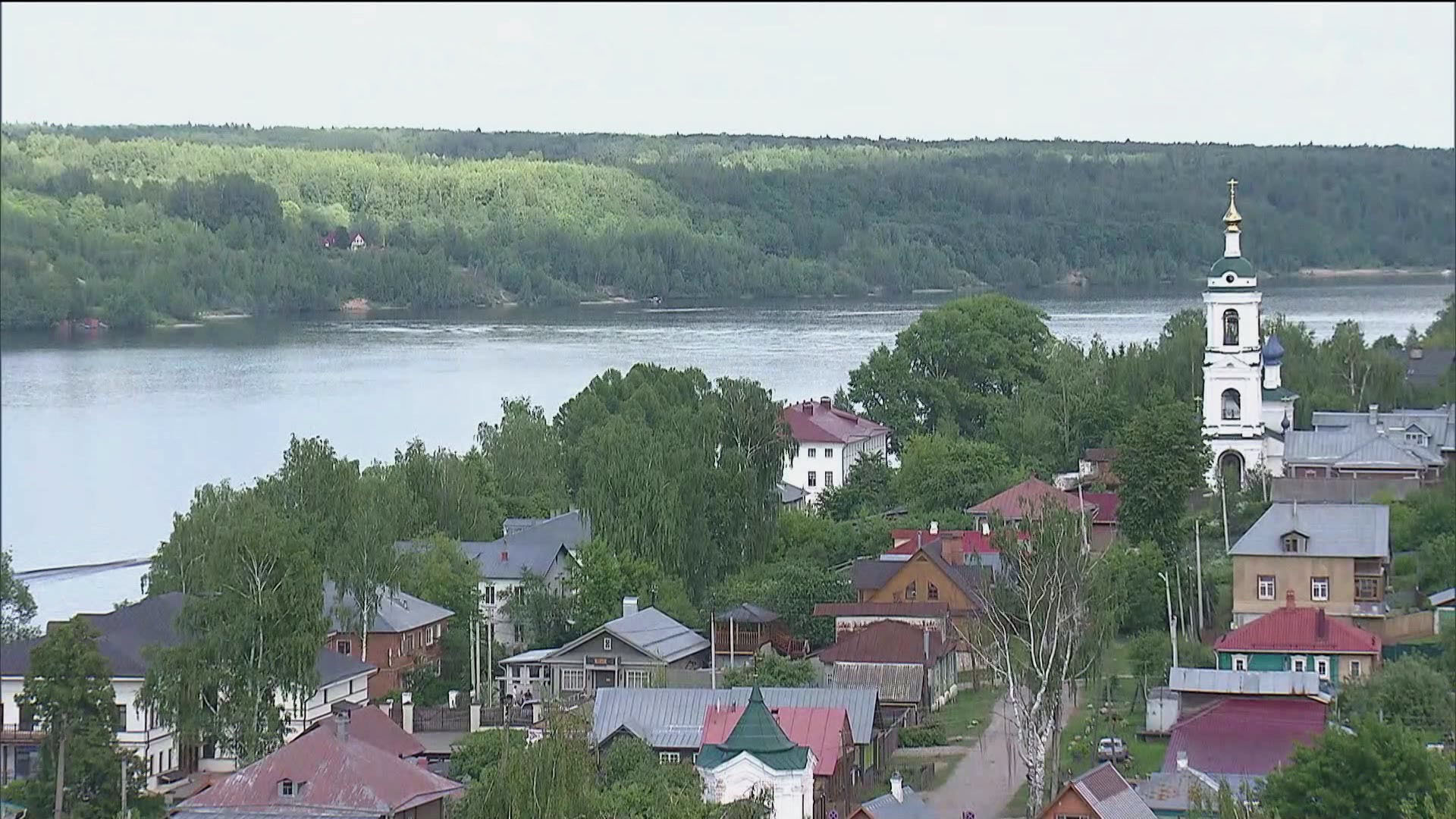 плес городской пляж