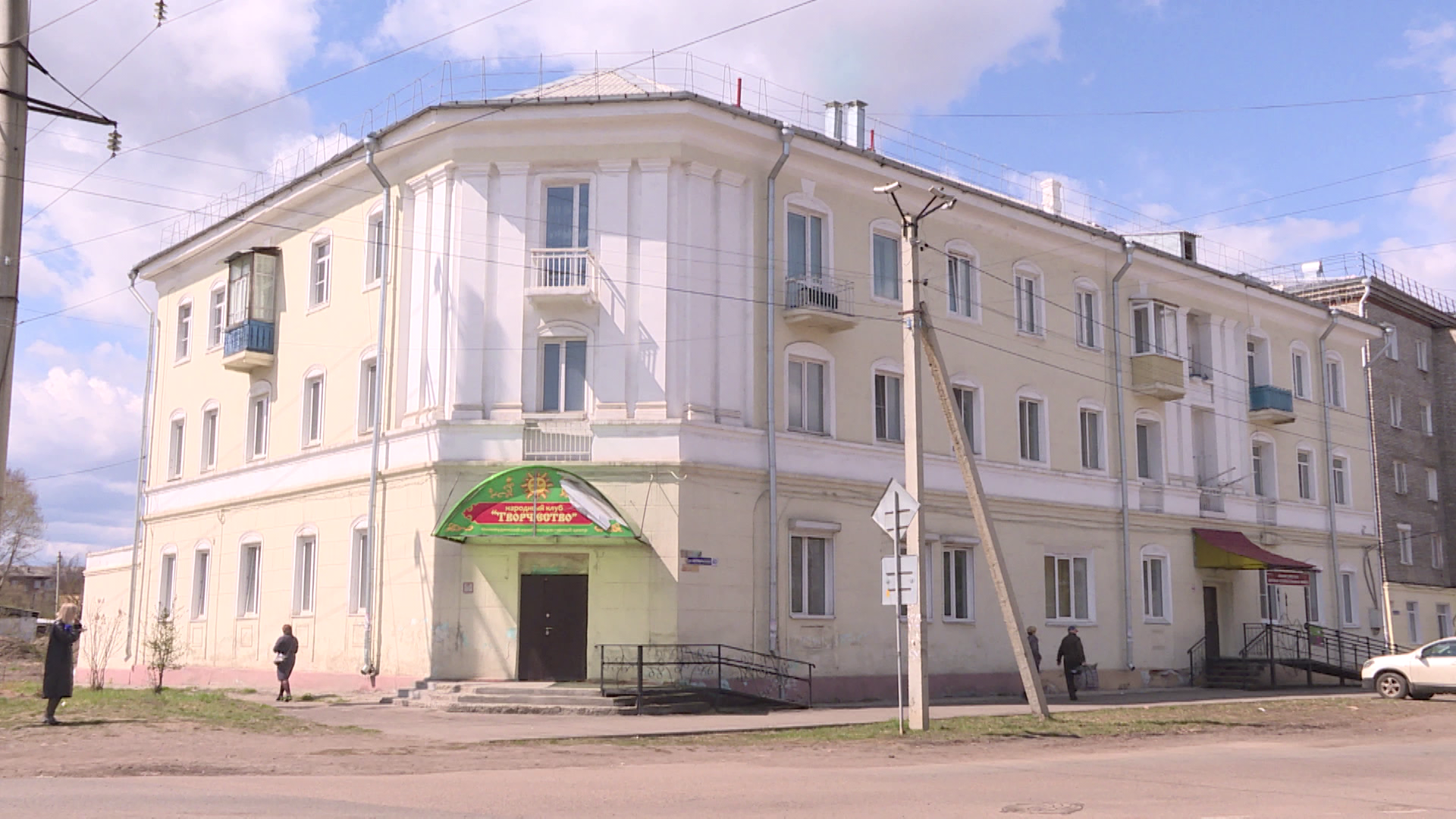Вологда иркутск карта