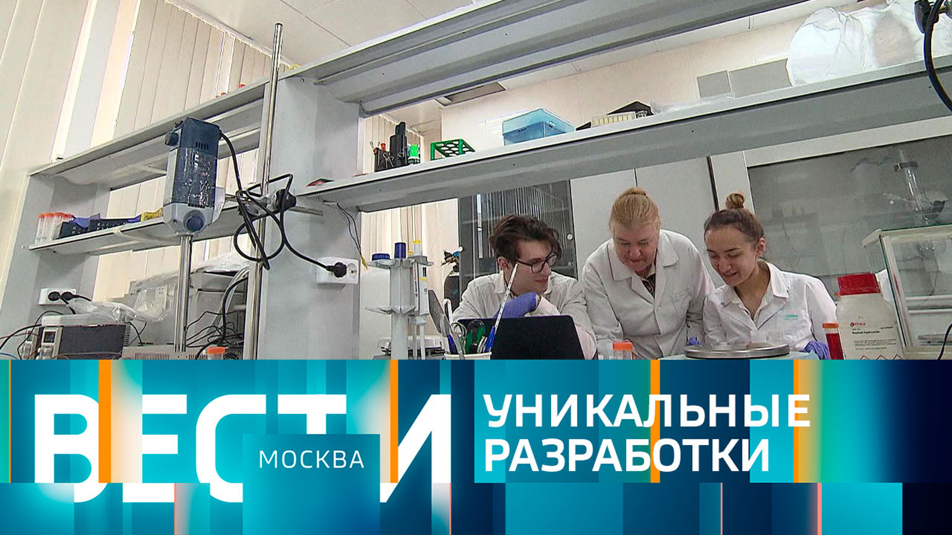 Карта сеченовский университет