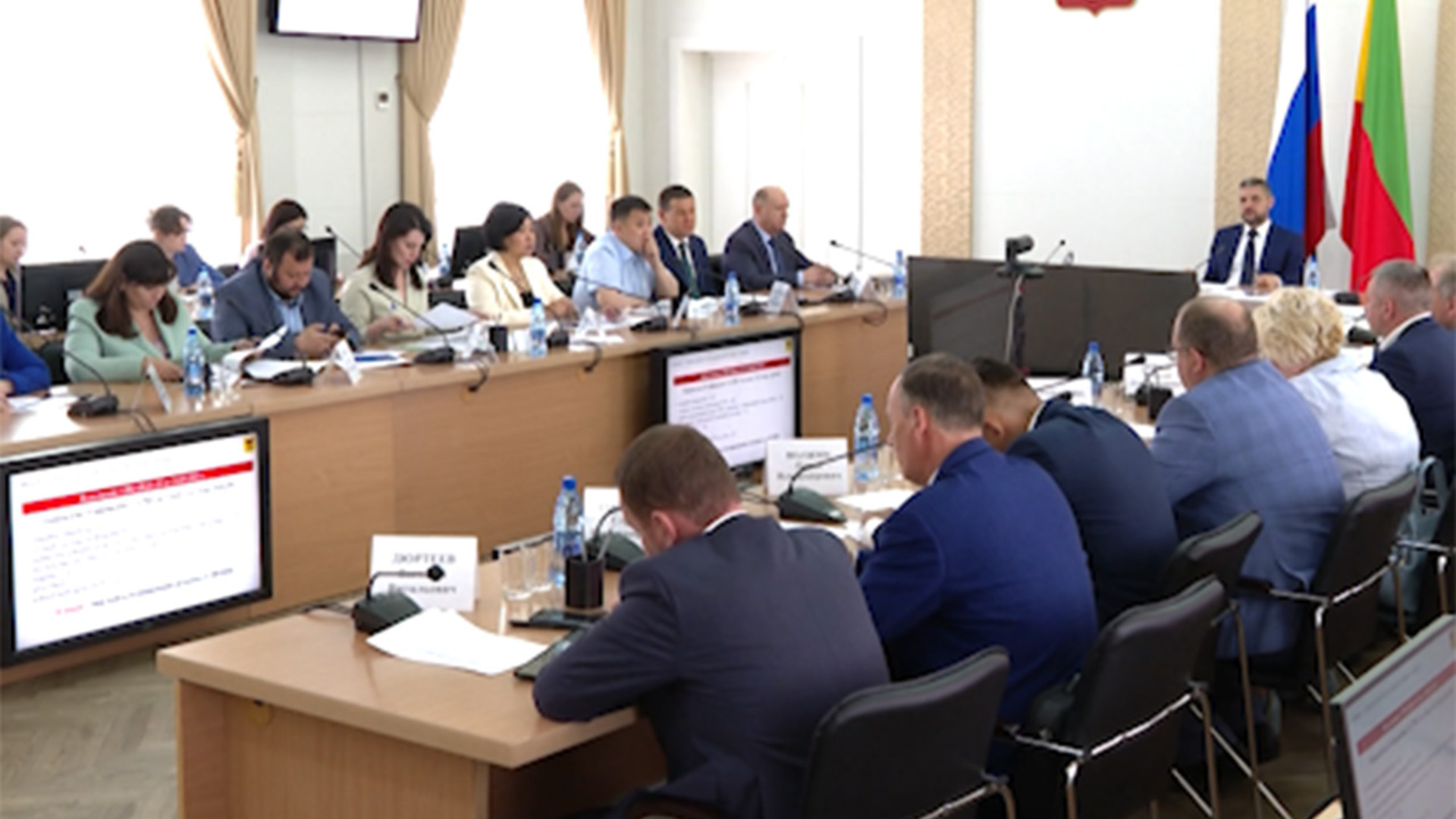 План на день города чита