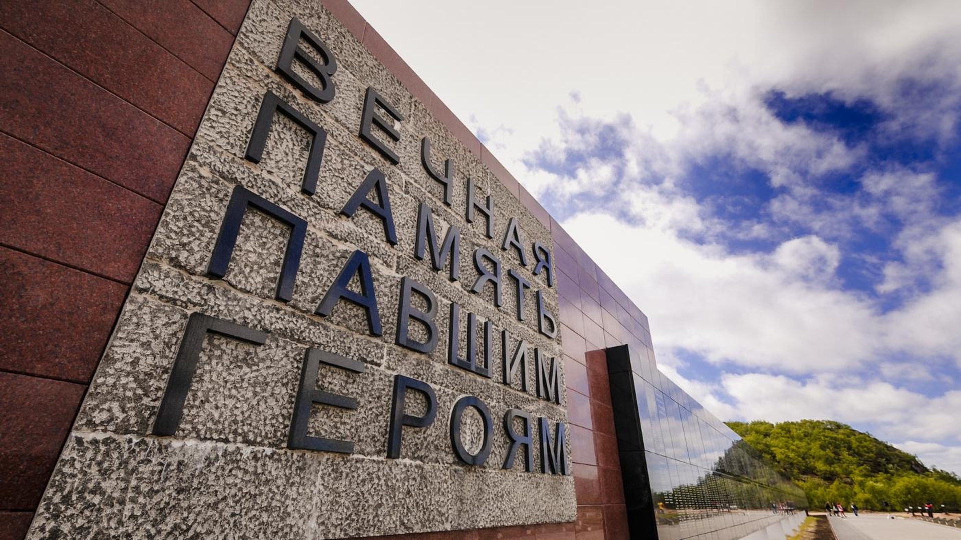 Диаграмма в белгороде музей