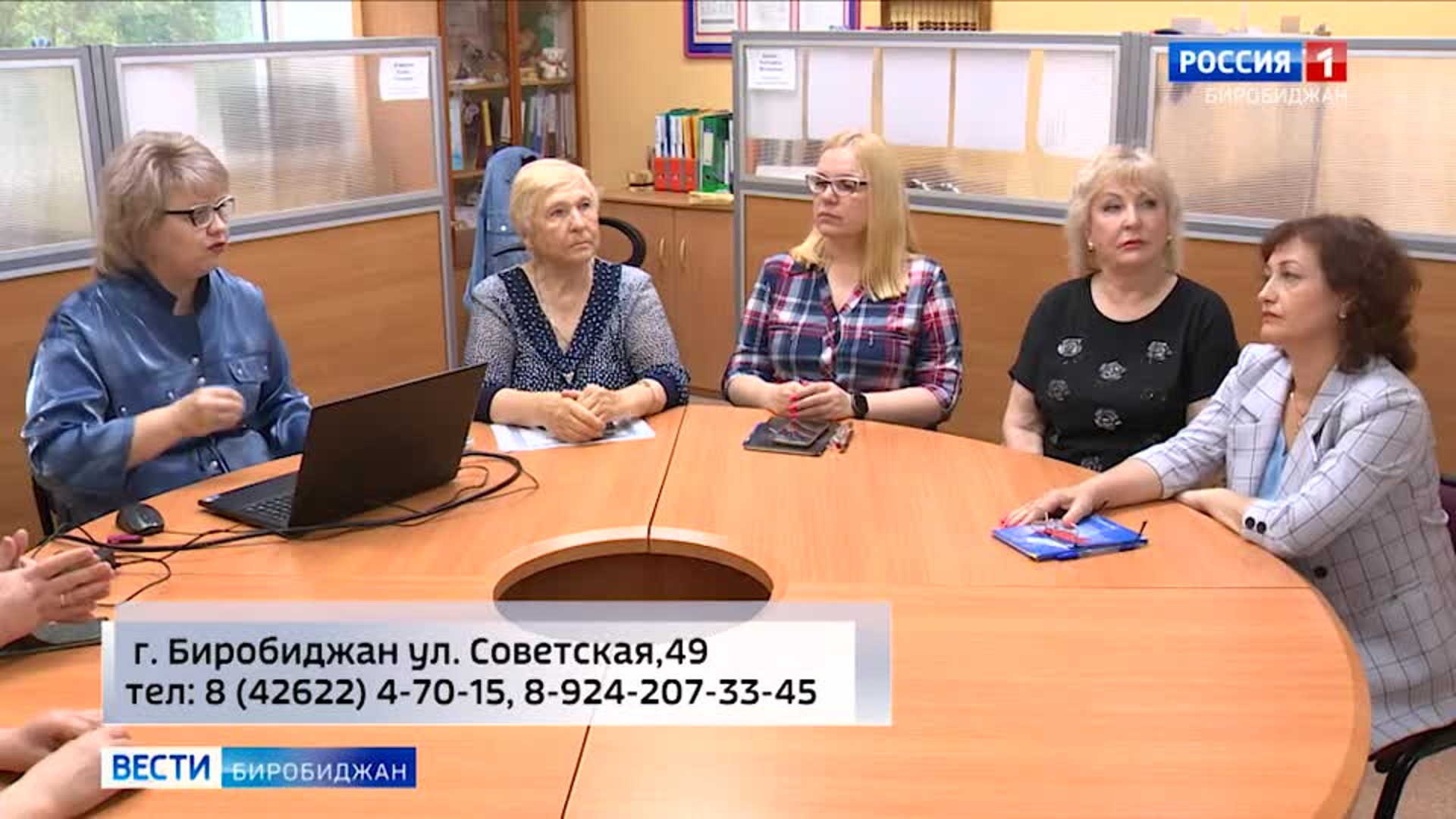 3 восточный донецк карта