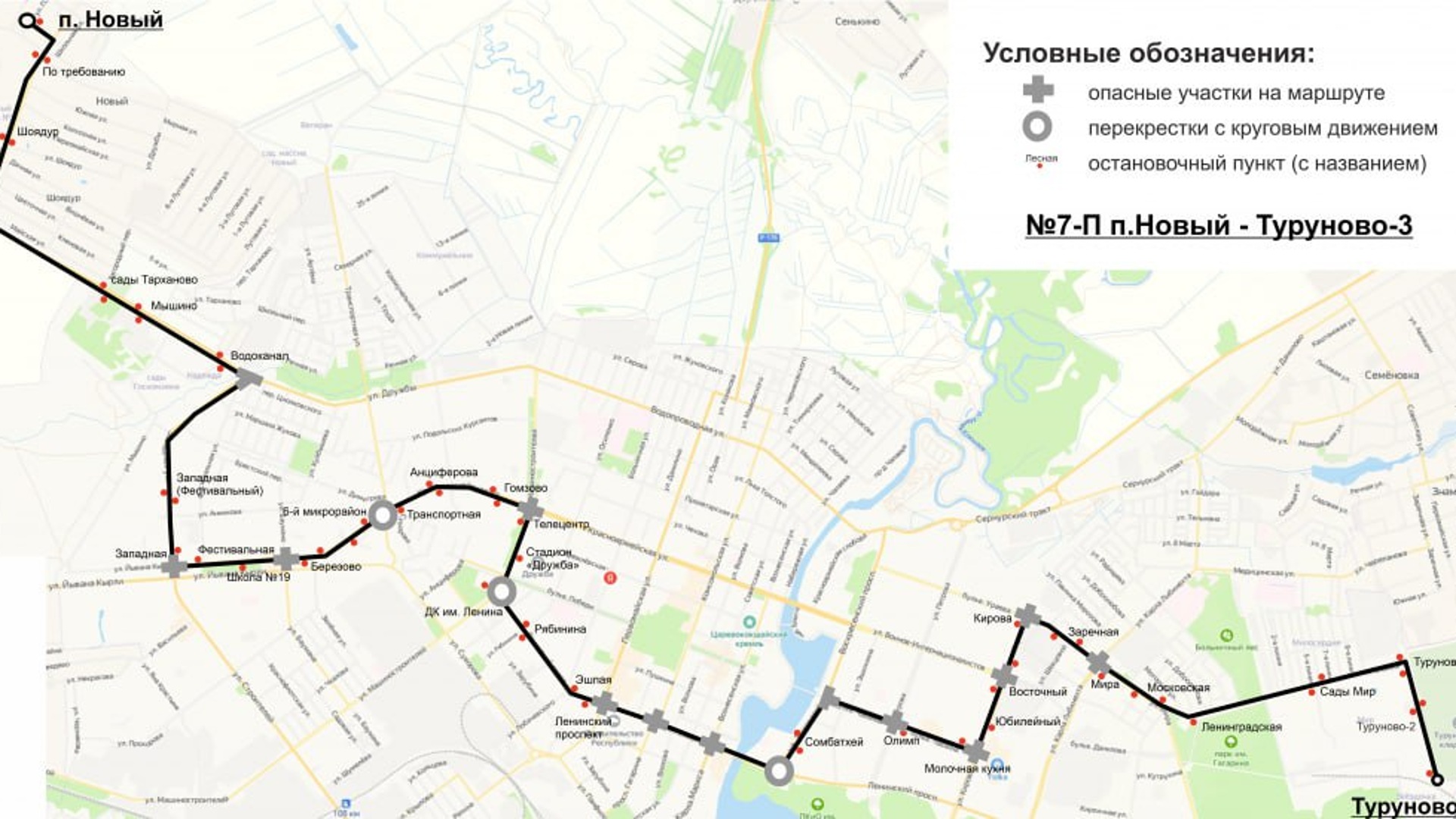 Карта троллейбусов йошкар. Автобус 10п Йошкар-Ола. Маршрут автобуса 3п Йошкар-Ола. 10п маршрут Йошкар-Ола. Маршрут 7п Йошкар-Ола на карте с остановками.
