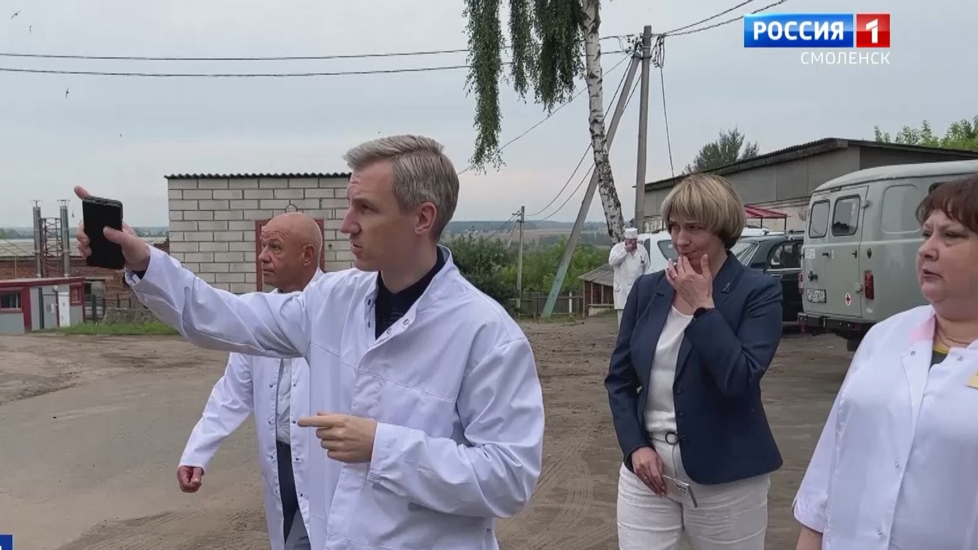 вести смоленск сегодняшний выпуск 9. вести иркутск специальный выпуск. вести смоленск сегодняшний выпуск 21. телеканал россия 24 смоленск. 05.