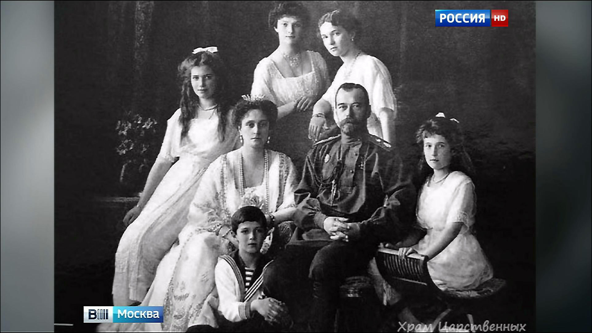 Династия романовых фото. Женщины династии Романовых. Романовы Династия фотографии. Романова Династия 20 век. Последняя Династия Романовых.