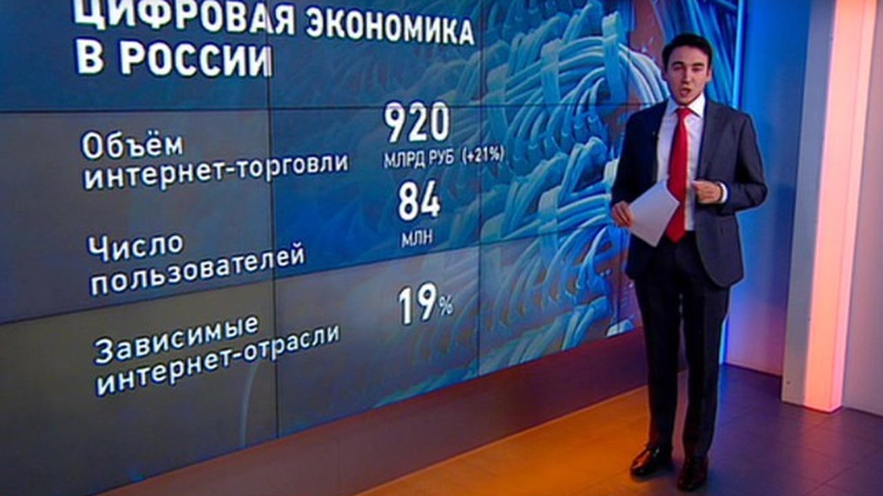 В ООН представили проект мировых паспортов на основе блокчейна
