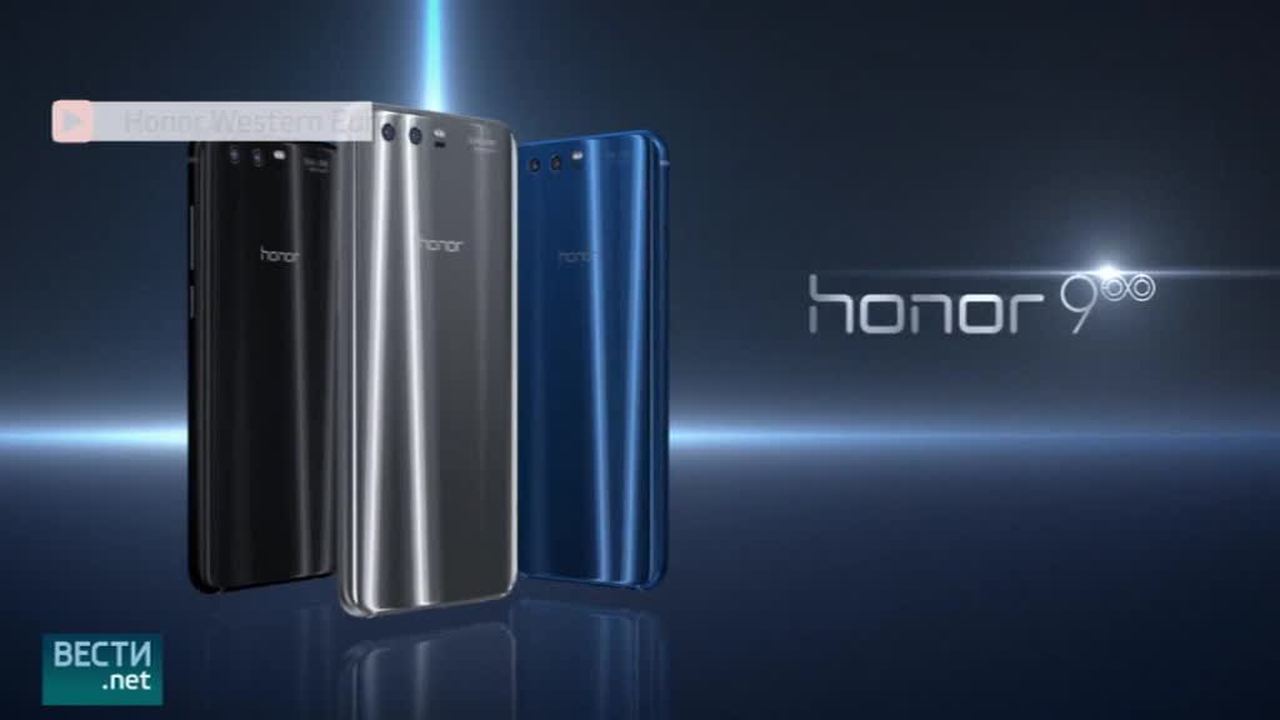 Вести.net: новинки Honor представили в Берлине, а Motorola – в Москве