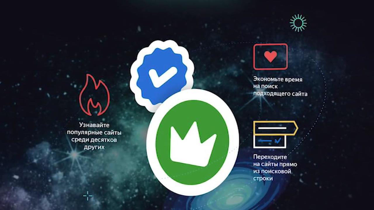 Еженедельная программа от 16 марта 2019 года