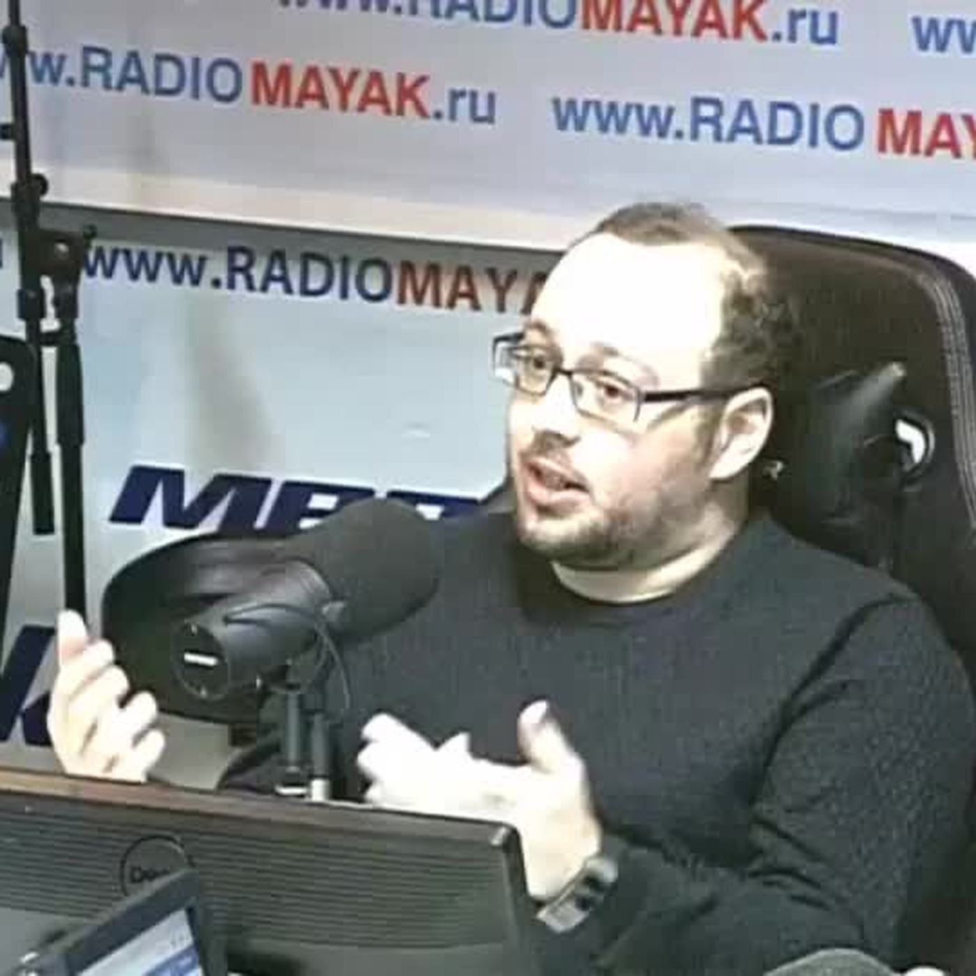 Почему мужчины не хотят возвращаться домой? Часть 2 episode artwork
