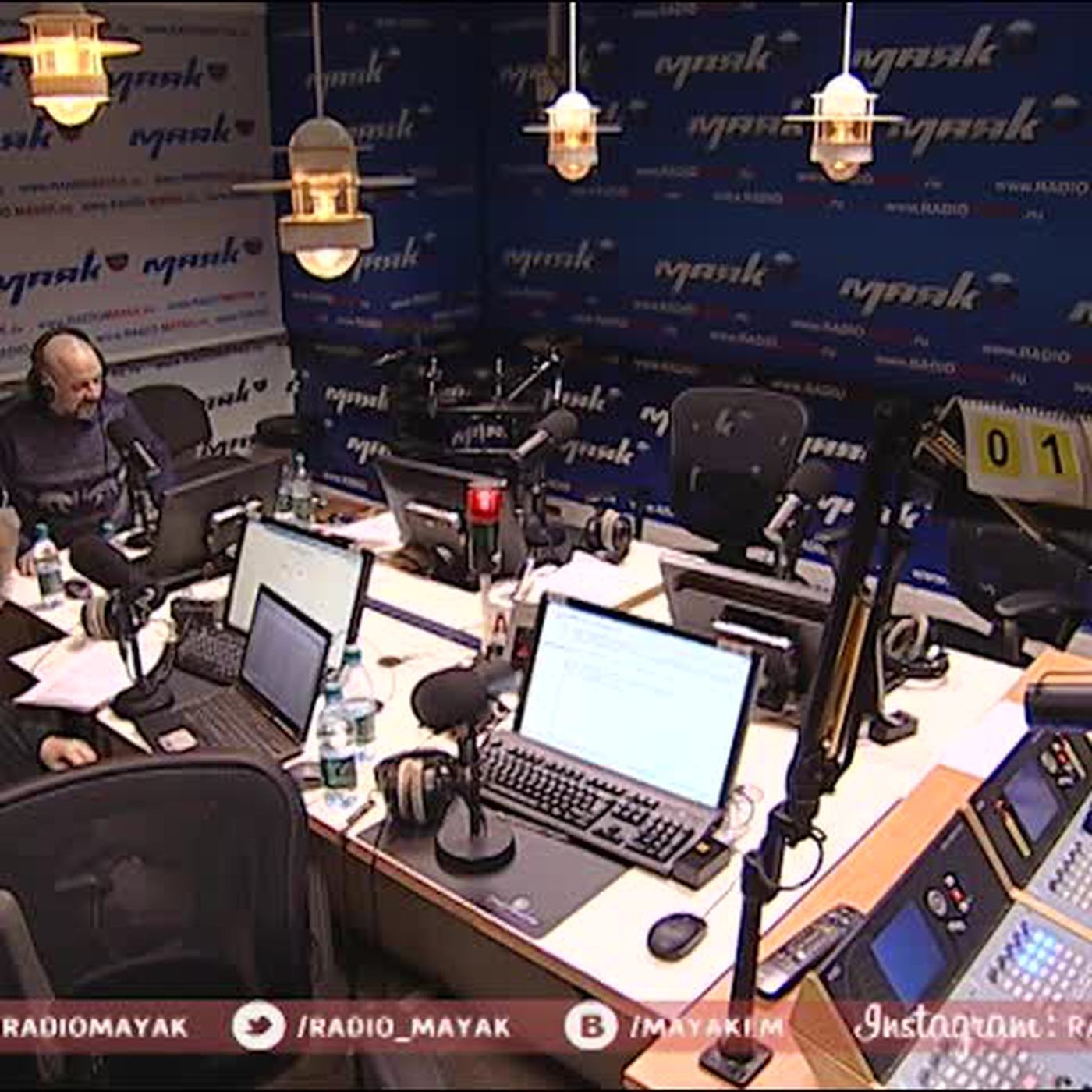 Бразильская литература