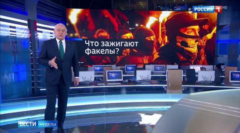 Израильским школьникам расскажут, как поляки убивали евреев