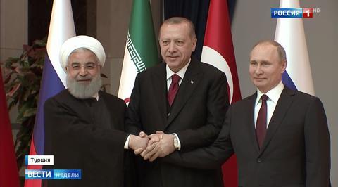 Россия, Иран и Турция – за мир в Сирии, США – за деньги