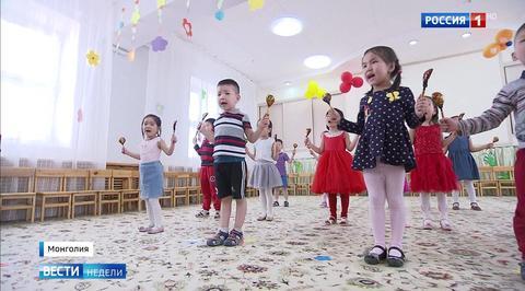 Русский язык доказал свою живучесть в Монголии