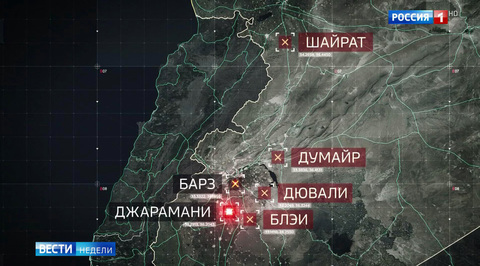 Американская коалиция атаковала заброшенные ангары