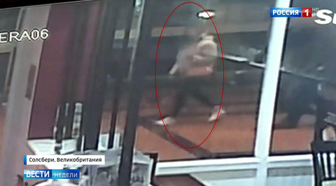 Скрипали сделали свое дело и пропали