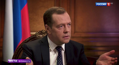 Россия прошла стресс-тест: Медведев подвел итоги шестилетней работы правительства