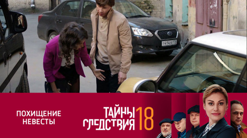 похищение невесты. похищение невесты на свадьбе. воруют невесту. кавказская пленница 1966 нина. шурик в халате кавказская пленница.