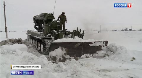 Вести 20:00 / 22.00 29.01.19 смотреть онлайн