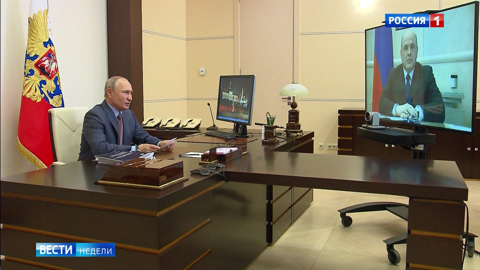 План по восстановлению экономики: 500 мероприятий и 5 триллионов рублей