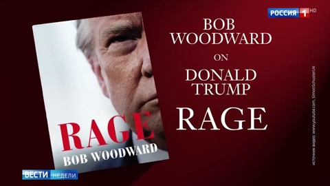 Признание племянницы бен Ладена и другие предвыборные скандалы в США