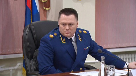 Новости на "России 24". Генпрокуратура сможет защищать интересы РФ в международных судах