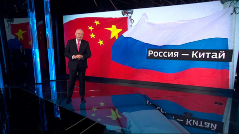 Россия и Китай продлили на 10 лет соглашение по ракетам