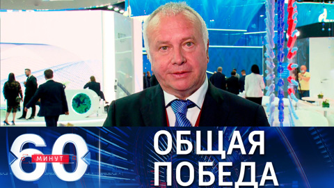 Александр Рар: достройка "Северного потока-2" – победа России и Германии