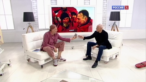 Правила жизни. Эфир 27.09.2021