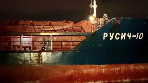 ЧП. Место столкновения российского сухогруза с турецким судном сняли на видео