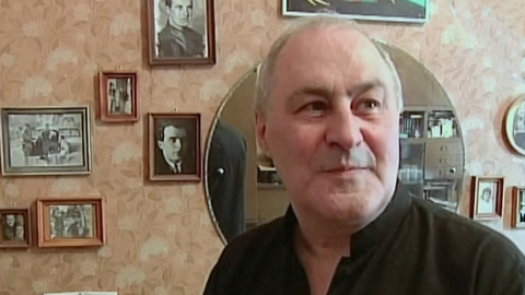 Острова. Пространство Олендера