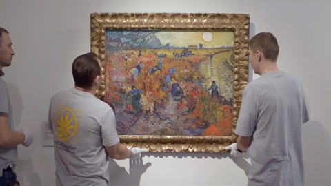 Вести-Москва.