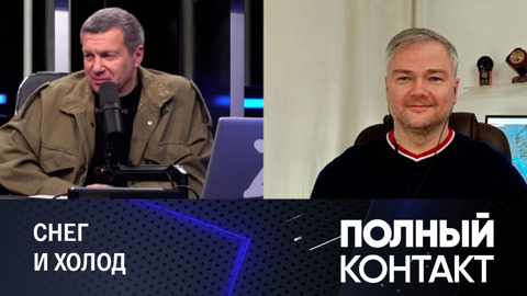В последний день марта погода ухудшится