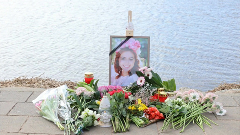 Вести. Дежурная часть. Детали расследования загадочного убийства россиянки в Германии