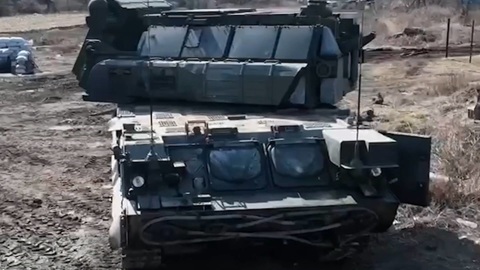 Российский