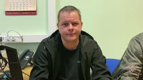 Предполагаемый разбойник из Праги задержан в Москве
