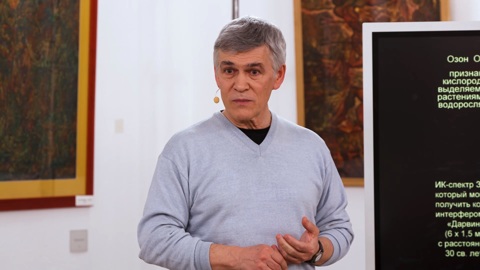 Сурдин Александр Александрович Москва Фото
