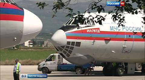 Болгария закрыла небо для российских самолетов по просьбе США