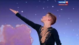 Владислав Алабужев и Диана Арбенина