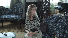 Следователь Тихонов