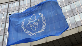 МАГАТЭ провело инспекцию на двух ядерных объектах в Харькове