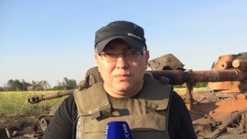 Кадры